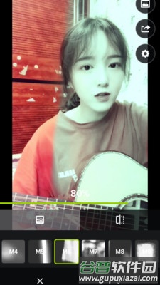 美图大师app截图4