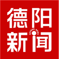德阳新闻安卓版v1.1.31
