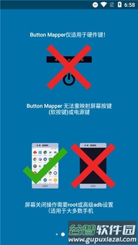 Button Mapper app截图2