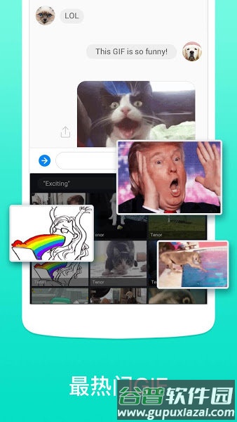 facemoji keyboard输入法截图1