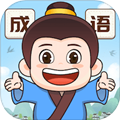 成语梦想家红包版v1.0.7.2024.0812.1409
