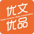 优文优品appv1.12