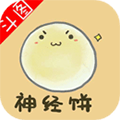 表情合成器APPv20240813.1