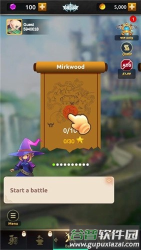 骑士战争闲置防御截图2