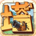 终末之歌内置MOD修改器v1.10