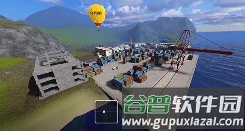 FeelFPV中文版截图5