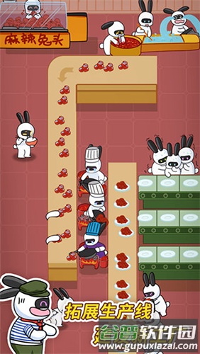 兔克创业记无限金币钻石版截图1