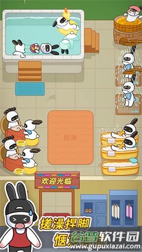兔克创业记无限金币钻石版截图4
