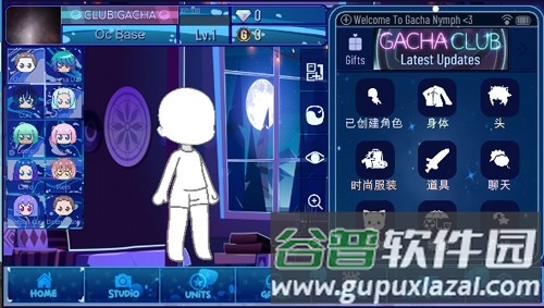 加查女神截图3