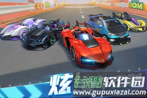 汤姆猫飞车截图2