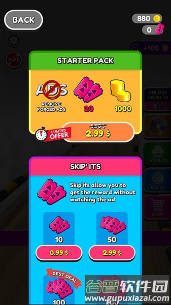 球球酷跑goingballs无限金币截图1