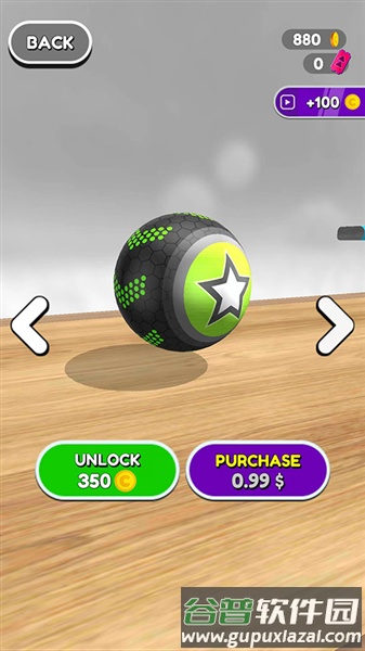 球球酷跑goingballs无限金币截图2