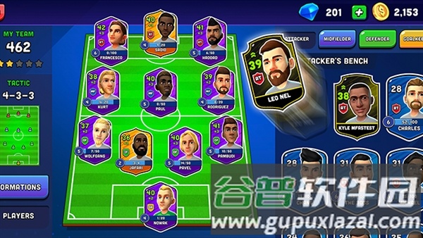 迷你足球最新版截图3