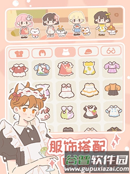 遇见你的猫国际版安卓版截图2
