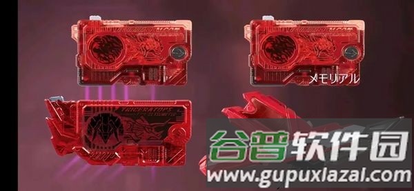 假面骑士零一腰带模拟器豪华版截图2