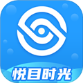 悦目时光官方版v1.0.2