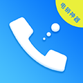 电销管家appv1.0.0