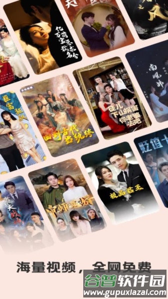 塔奇剧场最新版截图1