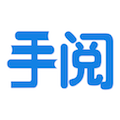 手阅appv1.4.9