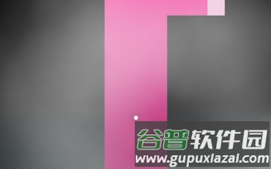 Scary Maze迷宫游戏截图4