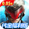 剑与轮回BT版v1.0.1