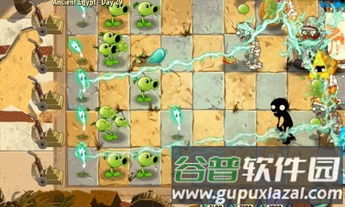 植物大战僵尸融合高数版截图2