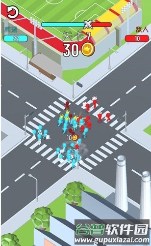 看我打不打你截图2