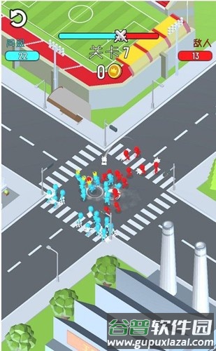 看我打不打你截图3