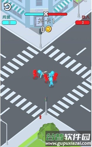 看我打不打你截图4