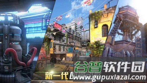 现代战争尖峰对决手机版截图3