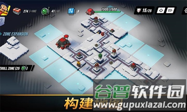 塔之统治最新版截图1