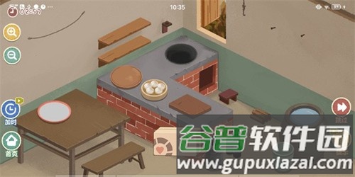 筑梦之旅手机版截图2