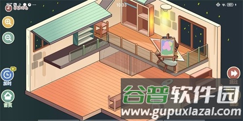 筑梦之旅手机版截图3