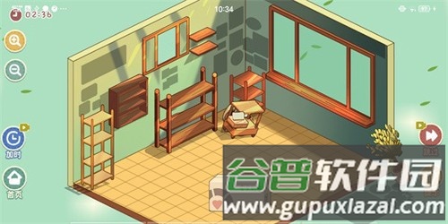筑梦之旅手机版截图4