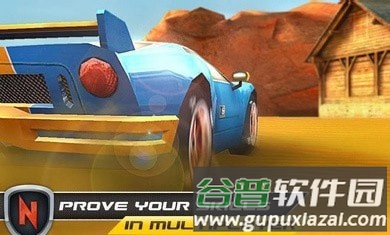 真实赛车速度官方版截图3