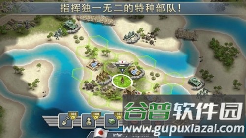 1942太平洋前线无限金条版截图4
