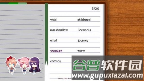 Just Monika中文版截图3