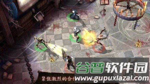 地牢猎人4官方版截图1