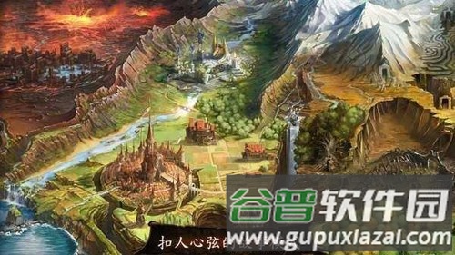 地牢猎人4官方版截图3