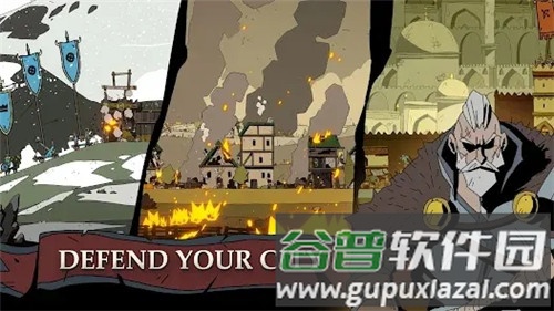 帕拉贝伦传奇围攻截图1