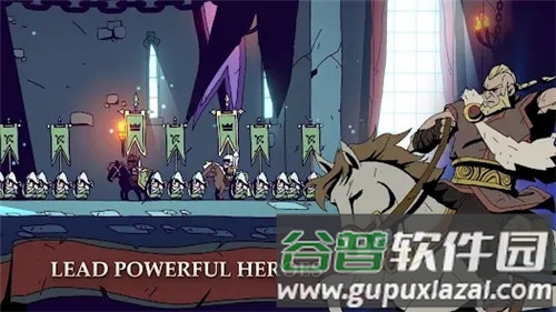 帕拉贝伦传奇围攻截图3