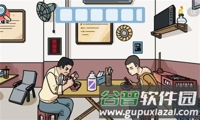 启强卖鱼大挑战免广告版截图1