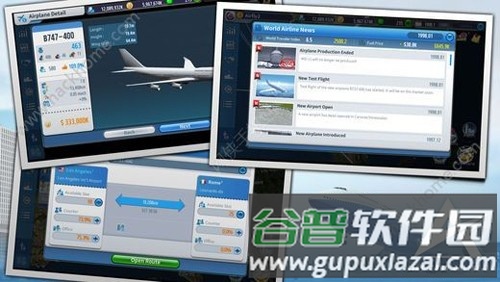 航空大亨3完整版截图1