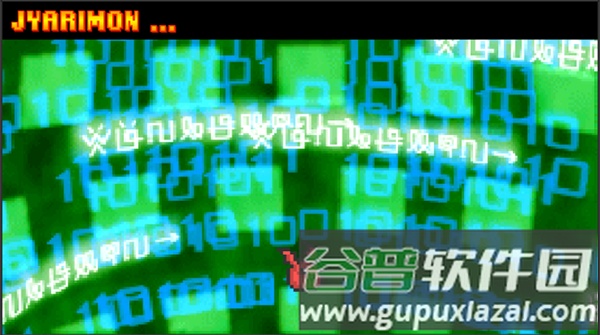 数码宝贝驯兽师2中文版截图2