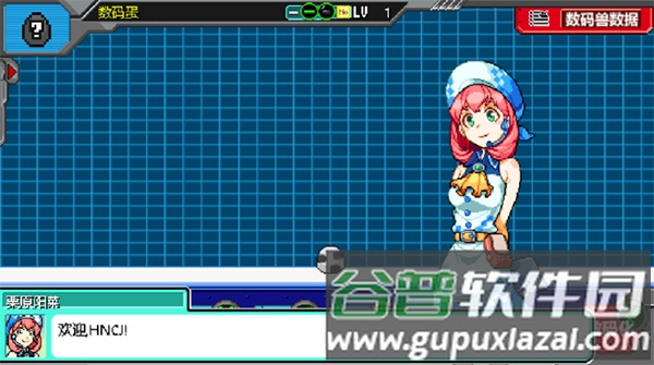 数码宝贝驯兽师2中文版截图3
