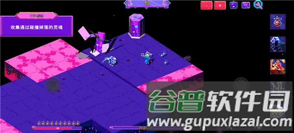 霓虹魔咒风暴中文版截图1