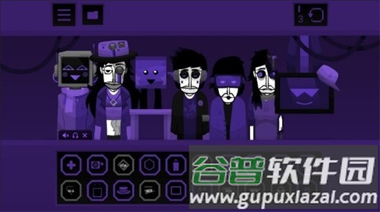 节奏盒子模组合集最新版截图2