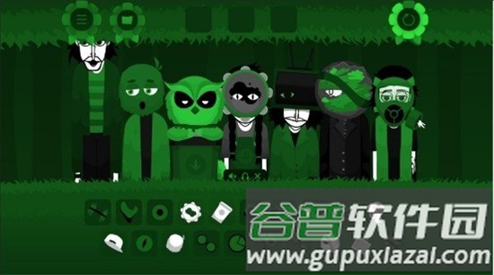 节奏盒子模组合集最新版截图3