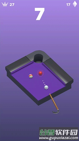 口袋台球Pocket Pool截图2