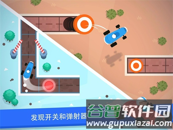 编程卡丁车游戏官方版截图2